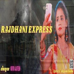 Rajdhanii Express-HBEFXkVkBXI