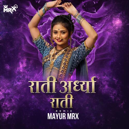 Rati Ardhya Rati Asa Sodun Jayach Nay Dj Gautami Patil