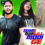 Rekha Muha Lele Modi Ge