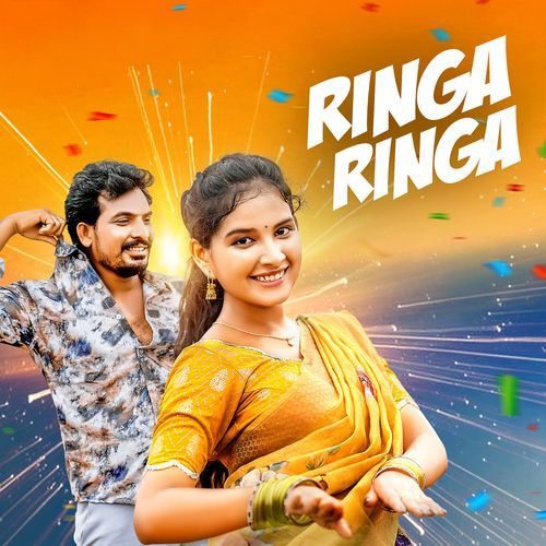 Ringa Ringa