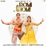 Rom Jhom
