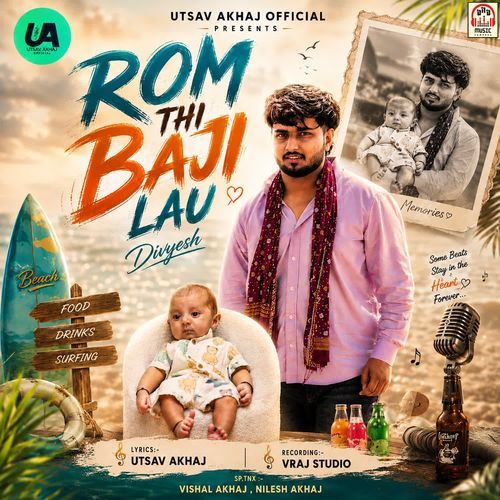 Rom Thi Baji Lau