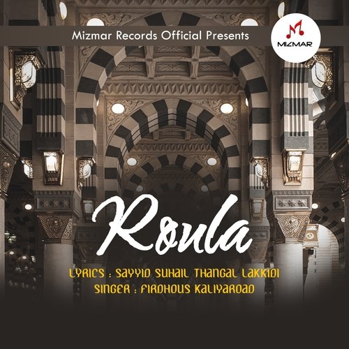 Roula