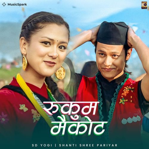 Rukum Maikot (From "Khushma")_poster_image