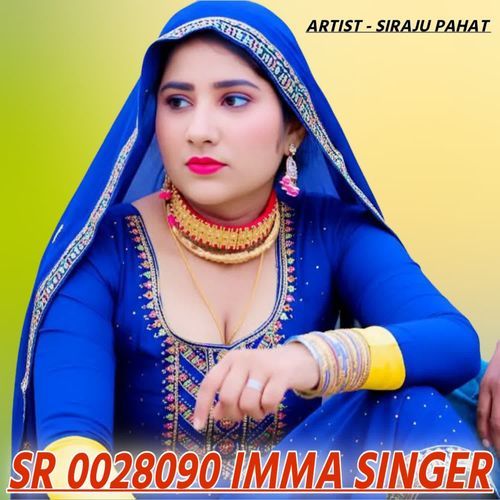 SR 0028090 IMMA SINGER