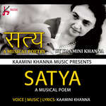 Satya Musical Satirical Poem