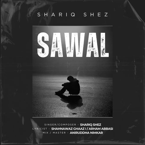 Sawal