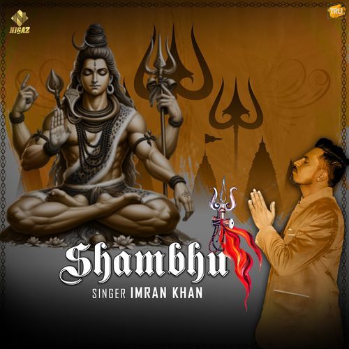Shambhu