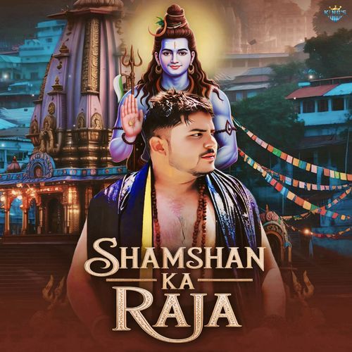 Shamshan Ka Raja