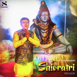 Shivratri-FixaA0ViXEI