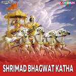 Shrimad Bhagwat Katha
