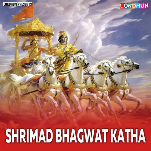 Shrimad Bhagwat Katha