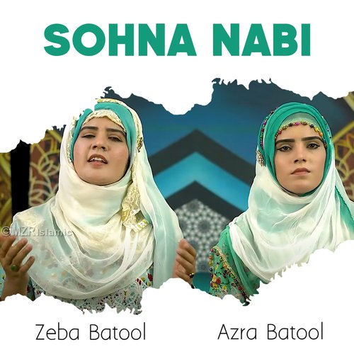 Sohna Nabi
