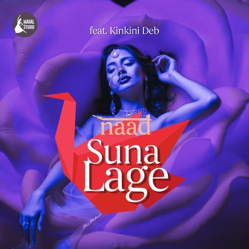 Suna Lage