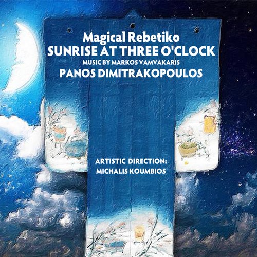 Sunrise at Three O&#039;clock_poster_image