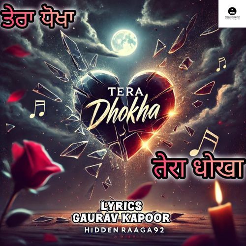 Tera Dhokha (Hip-Hop Remix)