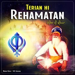 Teriyan Hi Rehamatan ( Baba Deep Singh Ji )-QloSBg1SXng