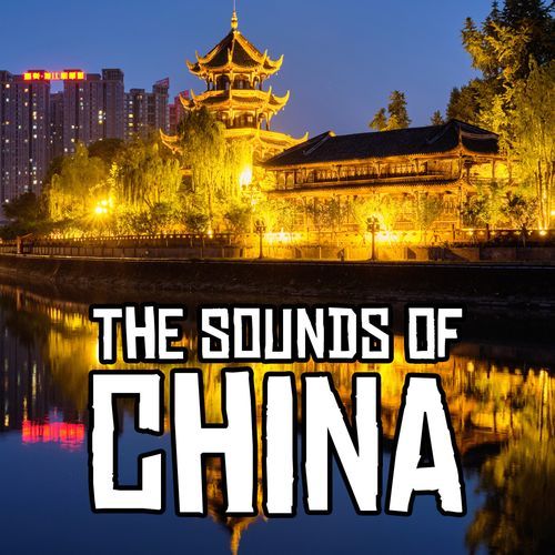 The Sounds Of China 2