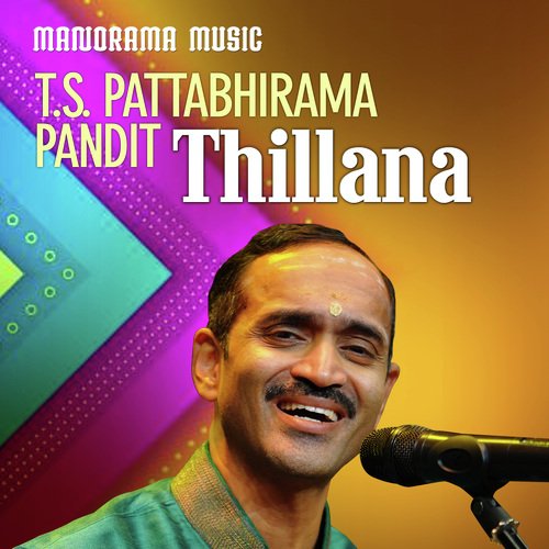 Thillana (From "Kalpathi Sangeetholsavam 2021")