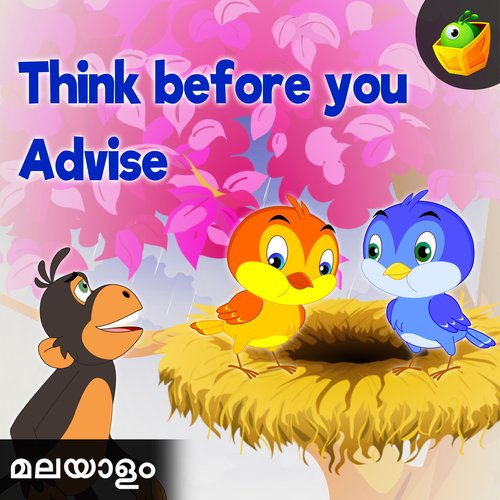 Think Before You Advice