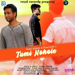 Tumi Nohole-KBhaehFaUQM