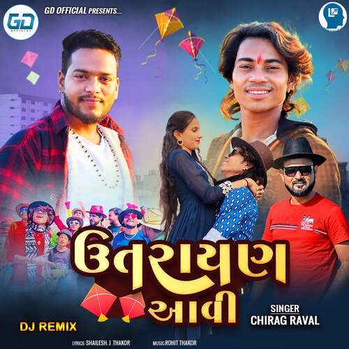 Uttarayan Aavi (DJ Remix)