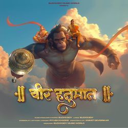 VEER HANUMAN (BHAGWADHARI SERIES PART 2)-XR0DWFlqclY