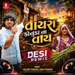 Vayra Konuda Na Vay (Desi Remix)
