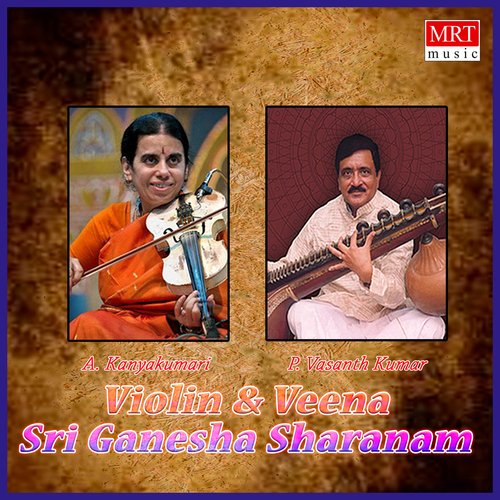 Violin & Veena Sri Ganesha Sharanam