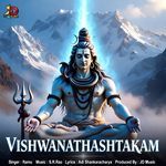 Vishwanathashtakam