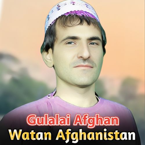 Watan Afghanistan