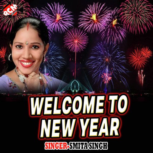 Welcome To New Year