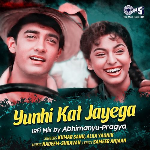 Yunhi Kat Jayega (Lofi Mix)_poster_image