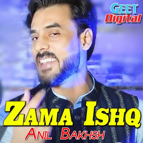 Zama Ishq