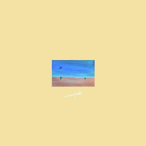 100% juice cover art