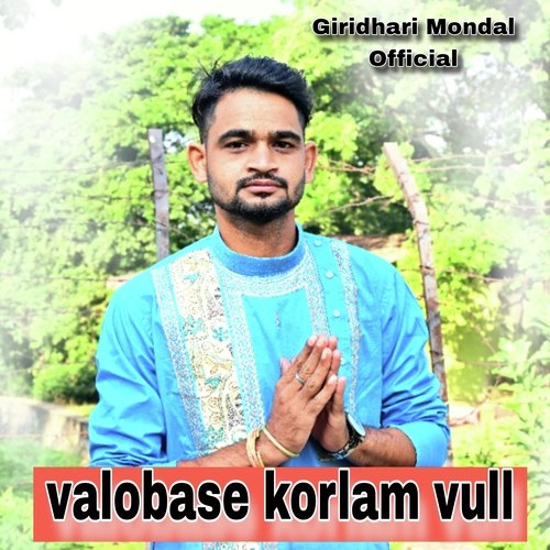 valobase korlam vull