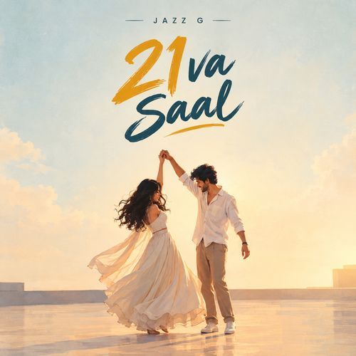 21Va Saal