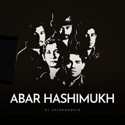 Abar Hashimukh-BF0SfAF5T2M