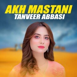 Akh Mastani-FSYTfRwAZAA