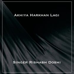 Akhiya Harkhan Lagi