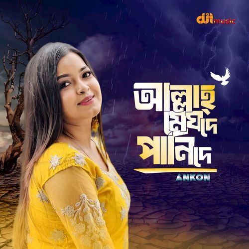 Allah Megh De (Live)