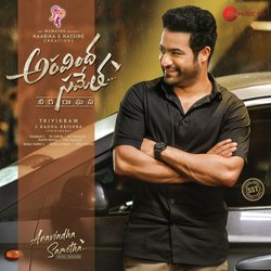 Reddy Ikkada Soodu-SToGaxFiZHw