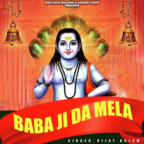 Baba Ji Da Mela