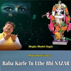 Baba Karle Tu Ethe Bhi Nazar-RRkTaRBIe1g