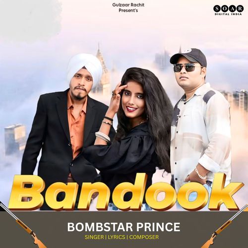 Bandook