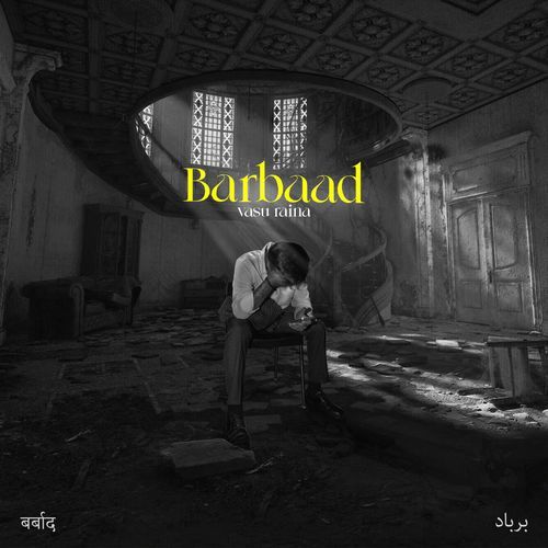 Barbaad-okv tunes