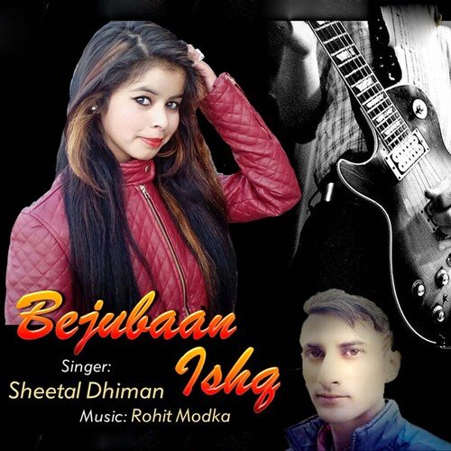 Bejubaan Ishq