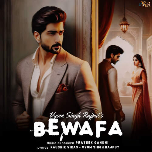 Bewafa