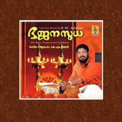 Ganapathibhagavane-JDhcWj9FBnI