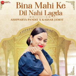 Bina Mahi Ke Dil Nahi Lagda-PTkCHBEFUQY